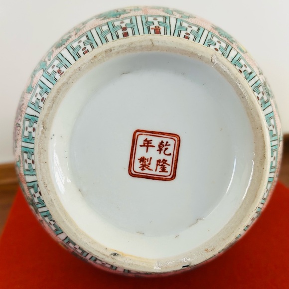 Vintage Chinese Famille Rose Porcelain Vase | Chinoiserie - Picture 6 of 6